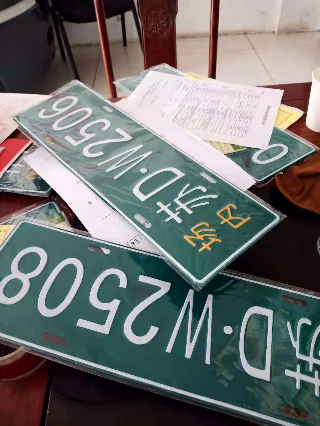 办理叉车证、行车证培训、代上叉车牌照