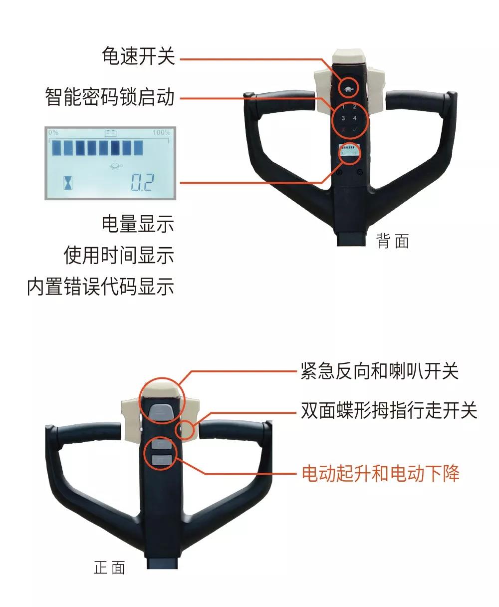 微信图片_20190419172120